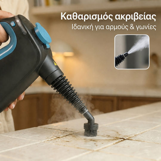 Clean Koala Ατμοκαθαριστής Χειρός Πίεσης 3.5bar με Κοντάρι
