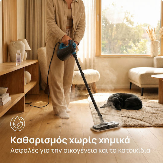 Clean Koala Парочистачка с Налягане 3.5bar с Дръжка