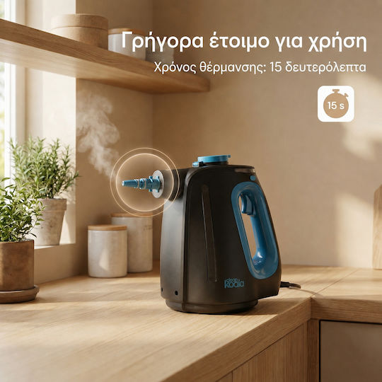 Clean Koala Парочистачка с Налягане 3.5bar с Дръжка
