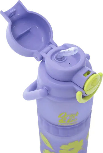 Coolpack Sphera Flores Kids Water Bottle Lilac 740ml