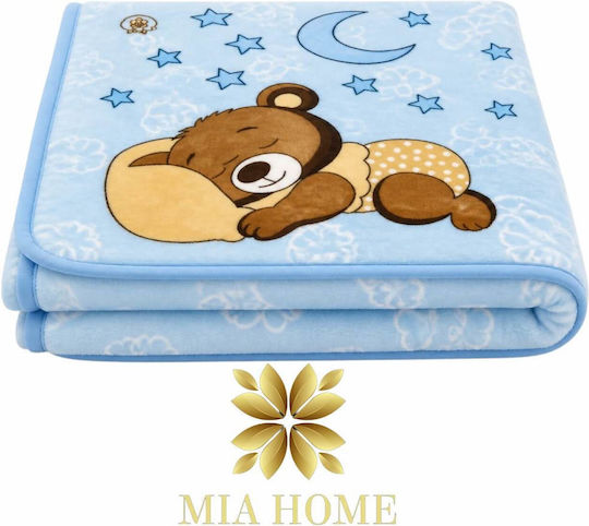 Mia Home Детско Одеяло За Гушкане И Легло Велур Синьо 80x110см