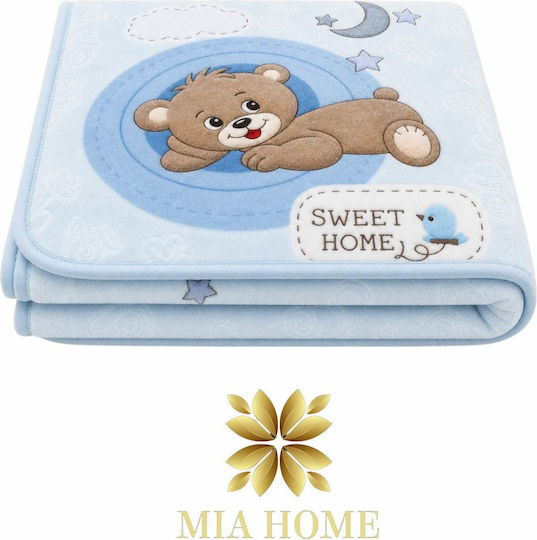 Mia Home Куверта Детско Легло 110x140см