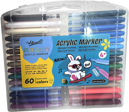 Justnote Acryl Marker Set 60 Stück