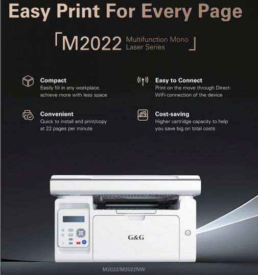 G&G M2022NW Ασπρόμαυρο Πολυμηχάνημα Laser με WiFi και Mobile Print