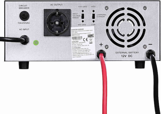 Orvaldi 12v-840w UPS