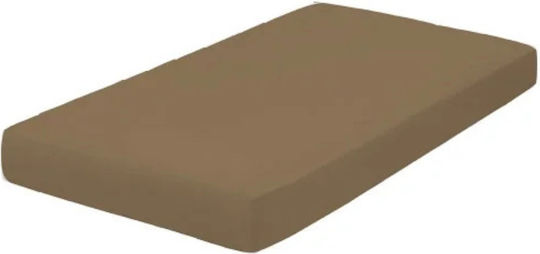 Kotonia Home Cu Cauciuc Maro 60x120 cm Kotonia Home Cu Cauciuc Maro 60x120 cm