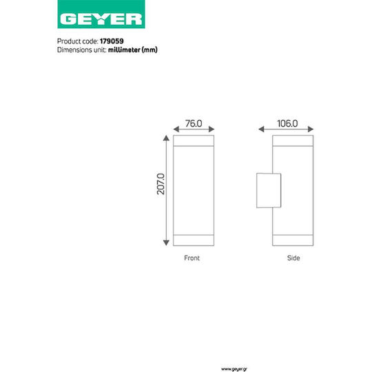 Geyer Спот 10.6x7.6x20.7см