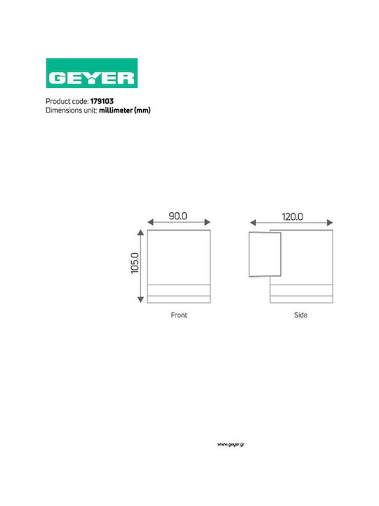 Geyer Стенно Външно Спот Осветление GU10 IP44 12x9x10.5εκ.