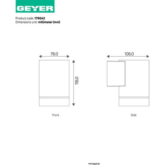 Geyer Спот 10.6x7.6x11.6см