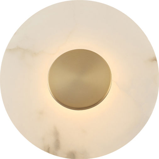 Viokef White Modern Wall Lamp 10cm