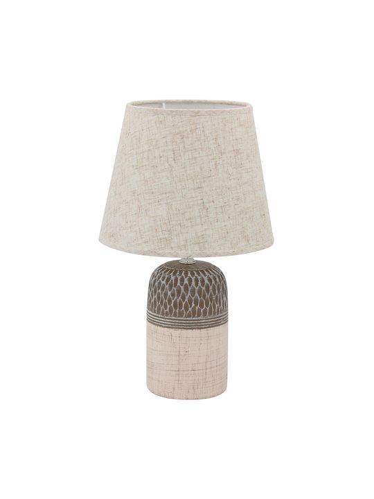 Keskor Ceramic Table Lamp for Socket E14 with Beige Shade and Brown Base