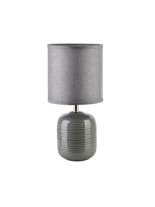 Lampa Πορτατίφ με Γκρι Καπέλο και Βάση