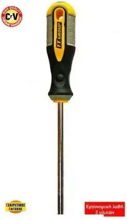 FFG Screwdriver Sockets with Length 125mm