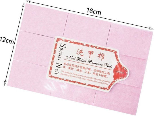 Nail Polish Remover Pads Cellulose Nail Sheets Without Fibers 900 Pcs