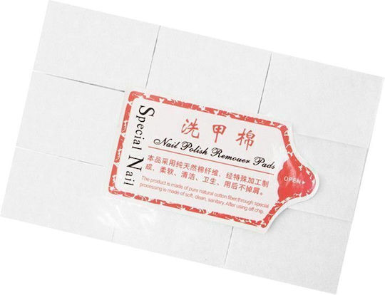 Nail Polish Remover Pads Cellulose Nail Sheets Without Fibers 900 Pcs