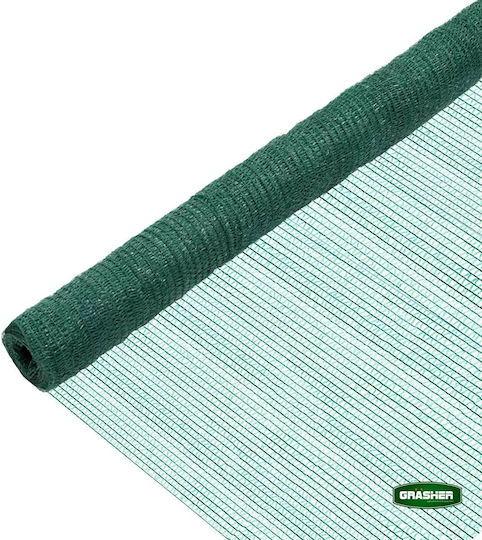 Grasher Rectangular Green Shade Net 1x4x4m 160gr/m²