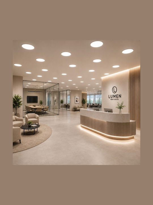 VenCore Round Recessed LED Panel 25W with Natural White Light 4500K 17.5cm