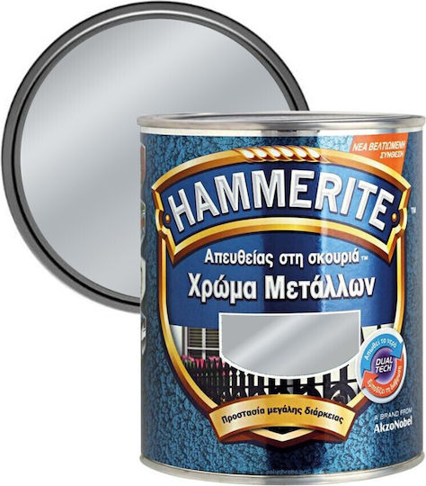 Hammerite Culoare Inhibitor de coroziune Direct To Rust 2.5lt Argint Strălucitor