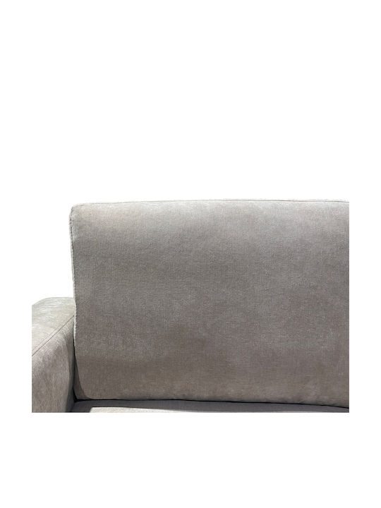 Corner Couch with Right Corner Beige 248x173x89cm
