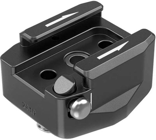SmallRig Adaptor