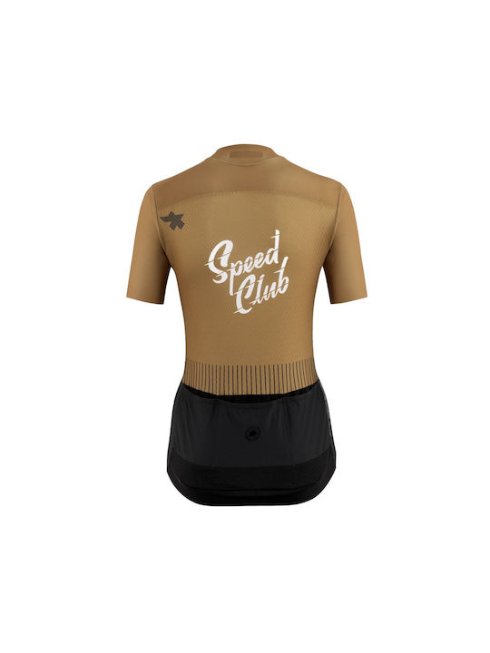 Assos Tricou De Ciclism Pentru Femei Cu Mâneci Scurte Maro
