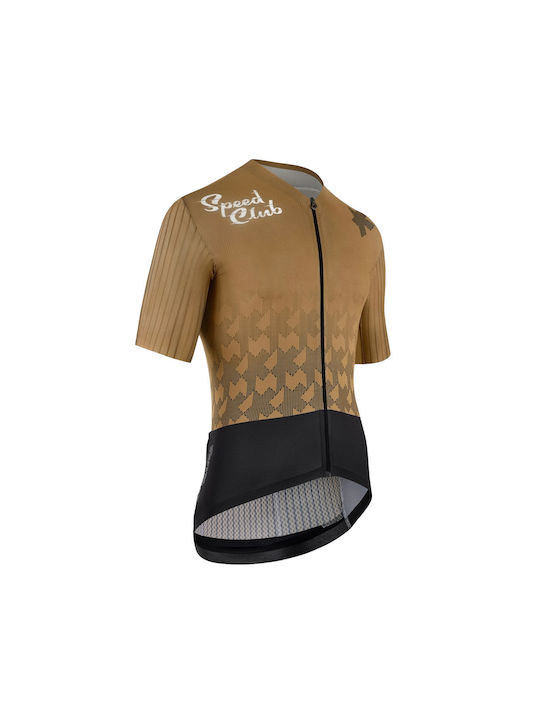 Assos Tricou De Ciclism