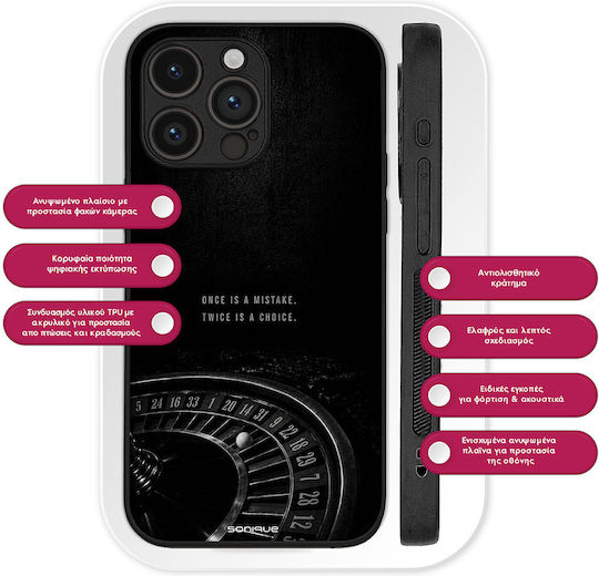 Sonique Case Men's Edition Honor 200 Smart 5g Roulette