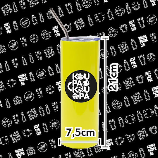 Koupakoupa Forky Thermos Stainless Steel BPA Free 600ml Neon Yellow with Straw and Handle