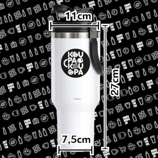 Koupakoupa Forky Thermos Stainless Steel / Plastic BPA Free 1.2L Brown with Straw and Handle
