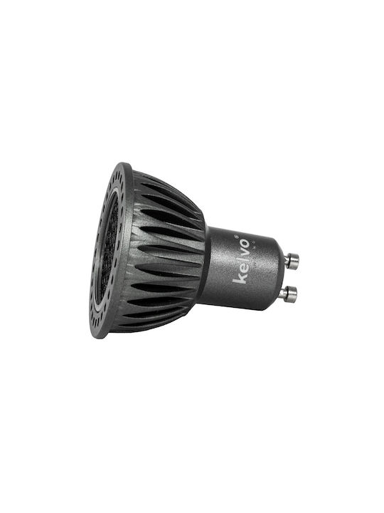 kelvo Metallic Recessed Spot with Built-in LED and Warm White Light White 5x5cm