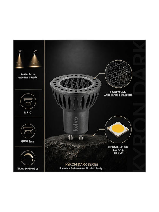 kelvo Metallic Recessed Spot with Built-in LED and Warm White Light White 5x5cm