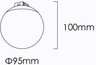 Sun Light Κρεμαστό Φωτιστικό Μαύρο LED με Ρυθμιζόμενο Λευκό Φως Μπάλα 10x10εκ.