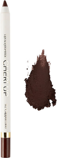 CheriUp Μολύβι Χειλιών Dark Coffee