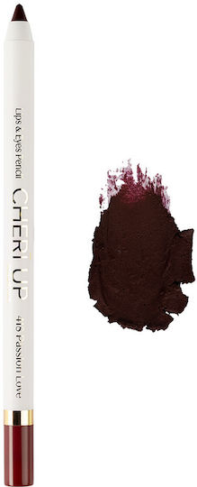 CheriUp Μολύβι Χειλιών Dark Coffee