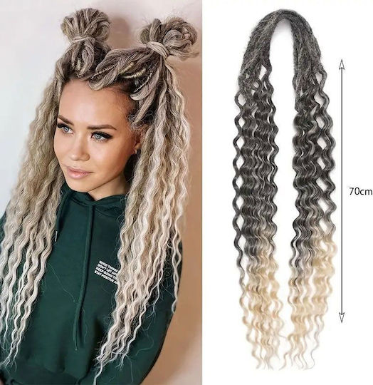 Удължение