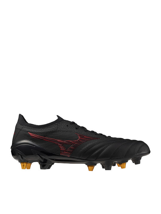 Mizuno Morelia Neo Iv Beta Japan ÎN Ghete Fotbal de Futsal Negre