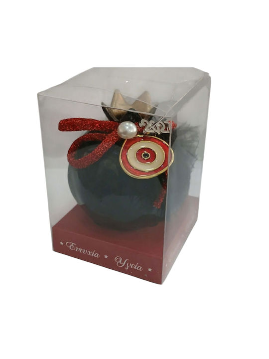Kalliopi Silver Tabletop New Year's Lucky Charm Pomegranate Black Ceramic 2027 7x7cm