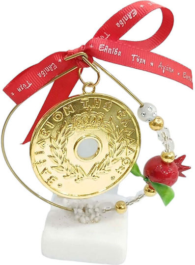 Kalliopi Silver Tabletop New Year's Lucky Charm Pomegranate Gold Stone 2027 5x13cm