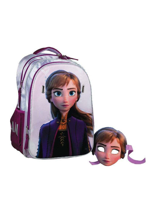 Gim School Backpack for Elementary with Water Bottle Holder Frozen II Anna 27lt 35 x 20 x 46cm