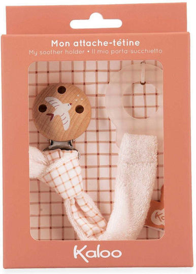 Kaloo Pacifier Clip Made of Beige Wood