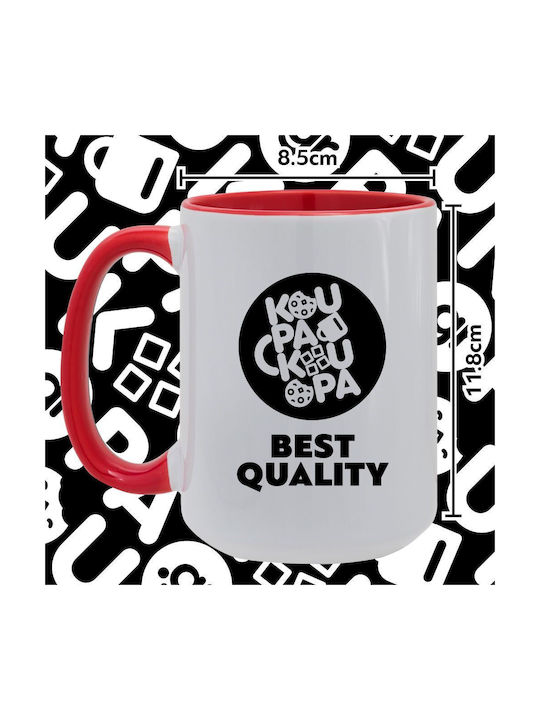 Koupakoupa Forky Ceramic Mug Red 450ml