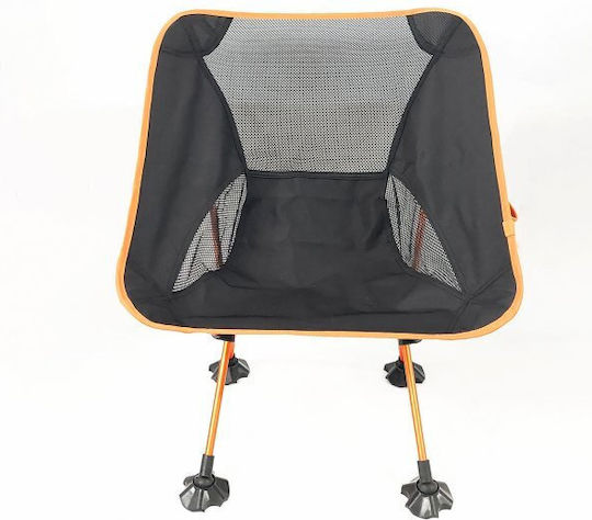 Yaia Aluminium Orange Beach Lounger-Armchair 56x60.5x65.5cm