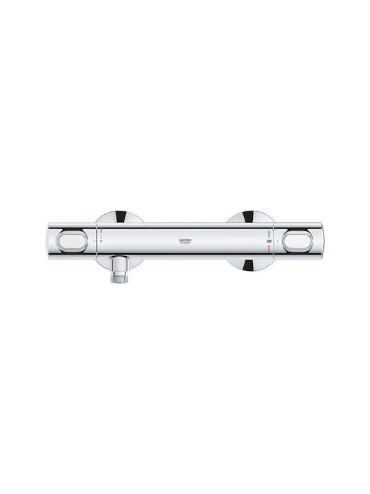 Grohe Built-in Mixer & Supply Set for Shower Silver