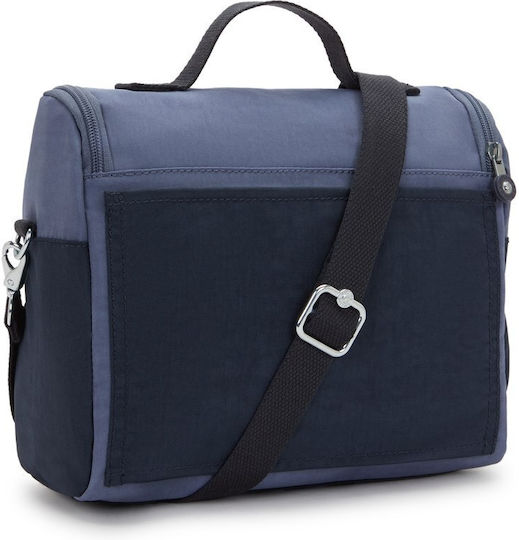 Kipling New Kichirou Термо Чанта За Храна 6 Литра Игра Сива 20.5x12.5x23см