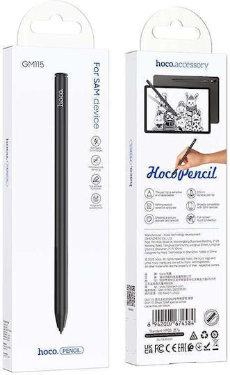 Hoco GM115 Ψηφιακή Γραφίδα Αφής για Samsung tablets & smartphones σε Μαύρο χρώμα