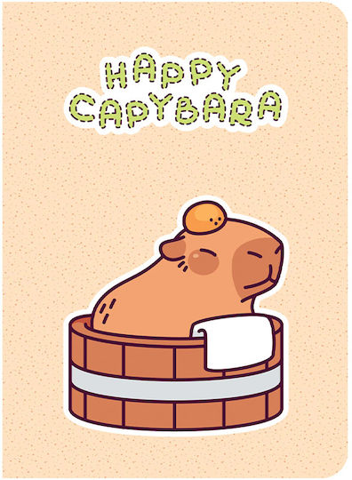 Spree Тетрадка С Редове А6 40 Листове Capybara