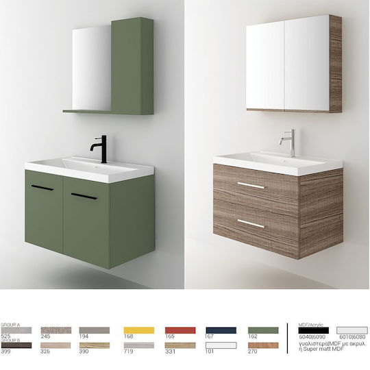Orabella Unitate De Mobilier Pentru Baie Cu Chiuvetă Și Oglindă M81xB45xH50cm Cromat
