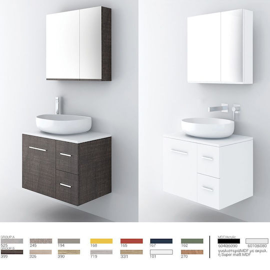 Orabella Unitate De Mobilier Pentru Baie Cu Lavoar Și Oglindă L70xA45xÎ50cm Culoare Lemn