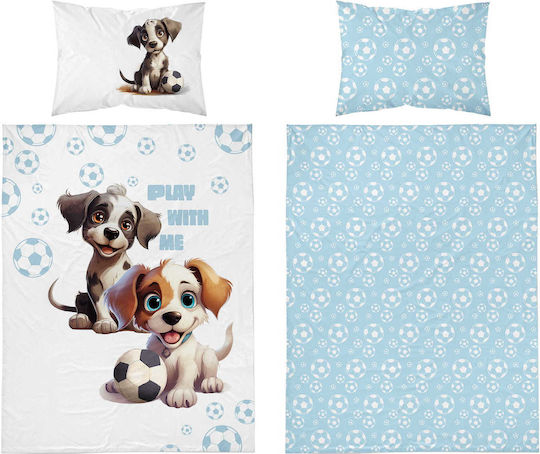 Detexpol Baby Bettbezug Set mit Kissenbezug Beige 90x120cm. Detexpol Baby Bettbezug Set mit Kissenbezug Beige 90x120cm.