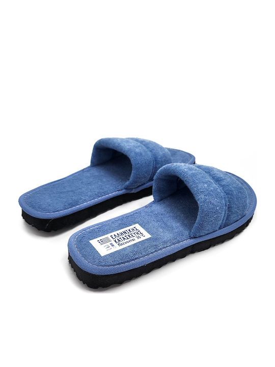 Terry Winter Women's Light Blue Slippers